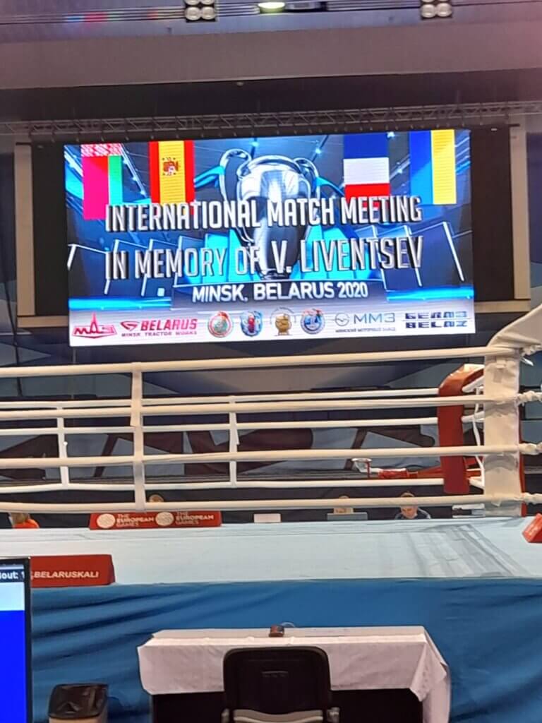 ring tournoi liventsev
